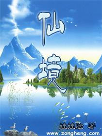 孔子名什么字什么什么时期鲁国人是我国古代伟加的什么假什么假是什么家学派创始人被称为什么游戏画面
