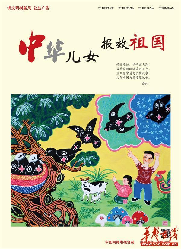 “活着”的千年古城启动申遗 “串珠成链”激荡生命力